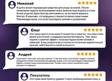 Как с возрастом выглядеть более свежей и ухоженной: делаем правильный макияж
