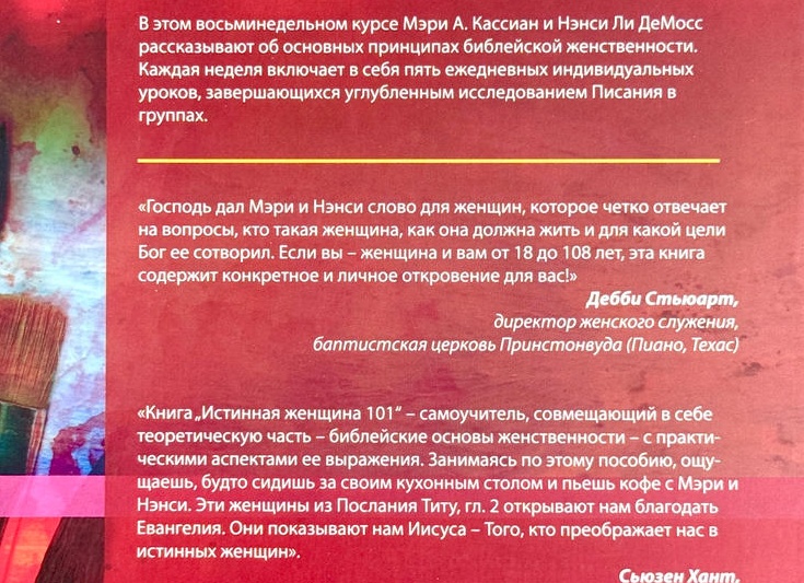 5 основных принципов, которые каждую женщину делают красавицей