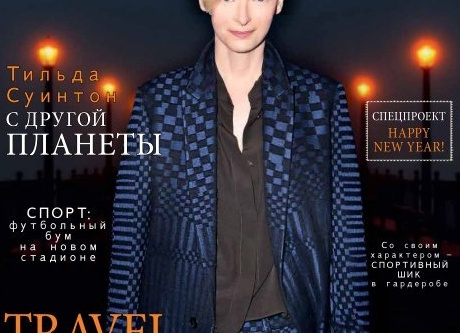 Карл Лагерфельд имеет русские корни? Раскрываем тайны его жизни!