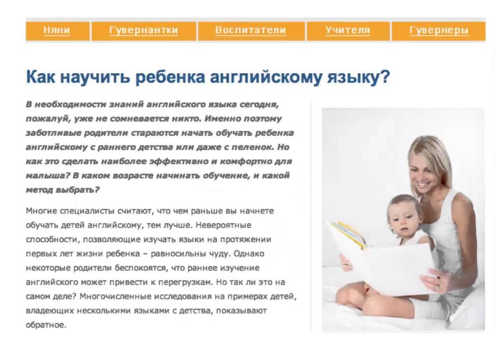 В каком возрасте вы начнете считать себя старухой и носить старческую одежду: есть ли жизнь после 60 лет?