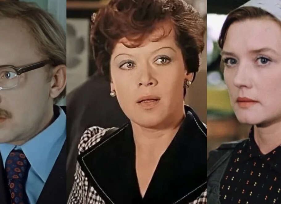 Как бы выглядели Новосельцев и Людмила Прокофьевна, если бы жили в наше время